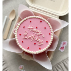 Торт бенто Happy birthday рожевий