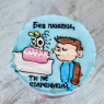Бенто торт (23)