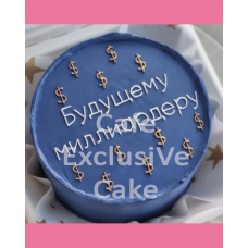 Торт бенто Майбутньому міліардеру