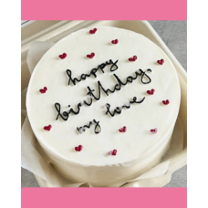 Торт бенто Happy birthday my love